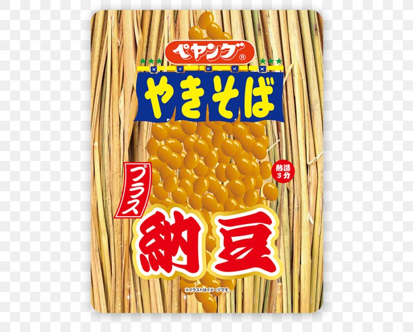 Fried Noodles Yakisoba Instant Noodle Maruka Foods Jiaozi, PNG, 606x660px, Fried Noodles, Calorie, Commodity, Corn Kernels, Cuisine Download Free