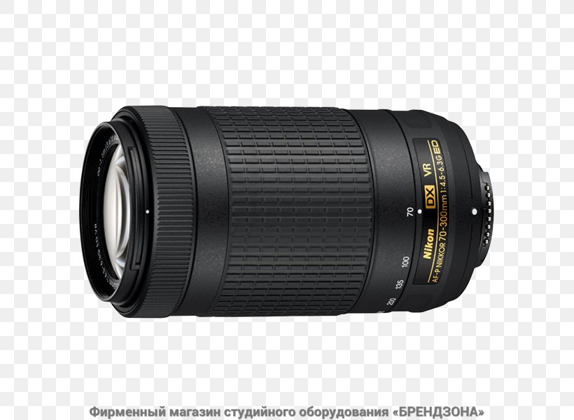 Nikon AF-P DX Nikkor 70-300mm F/4.5-6.3G ED VR Camera Lens DX-Nikkor Nikon AF-S DX Nikkor 35mm F/1.8G, PNG, 706x600px, Nikkor, Camera, Camera Accessory, Camera Lens, Cameras Optics Download Free