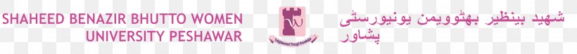 Brand Pink M, PNG, 2048x193px, Brand, Close Up, Closeup, Eyelash, Lip Download Free