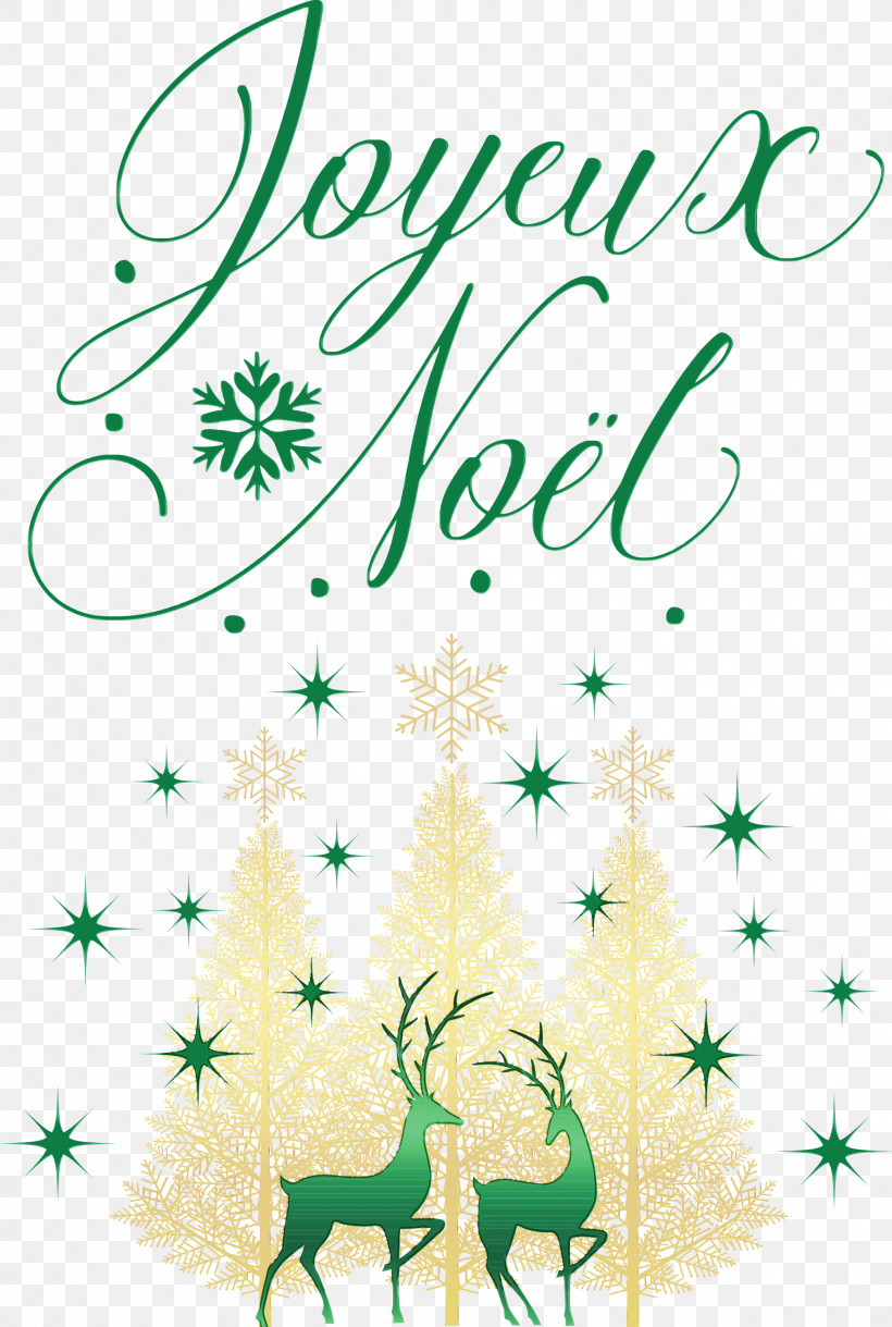 Christmas Day, PNG, 2017x3000px, Noel, Christmas, Christmas Day, Cricut, Drawing Download Free