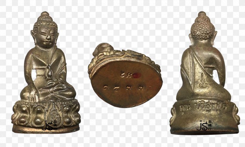 Thailand Buddhahood Thai Buddha Amulet Bhaisajyaguru Temple, PNG, 1180x710px, Thailand, Amulet, Artifact, Bhaisajyaguru, Brass Download Free