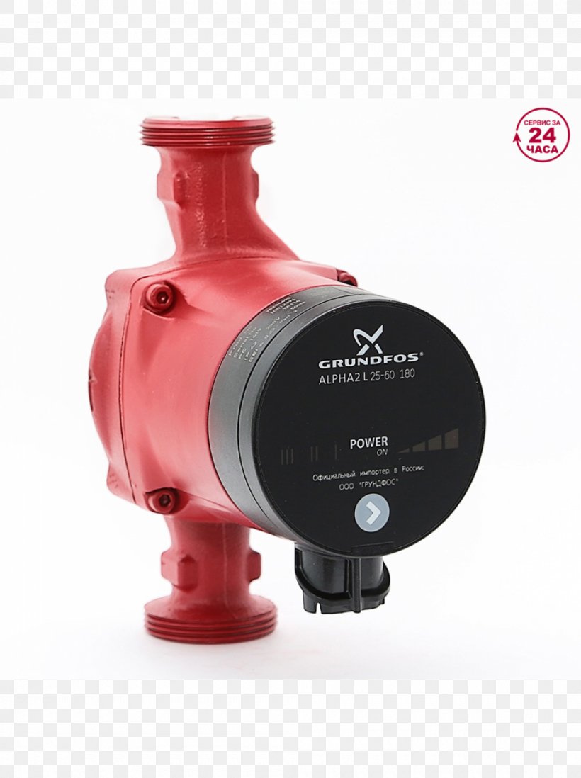 Grundfos Циркуляционный насос Pump Water Supply Price, PNG, 1000x1340px, Grundfos, Berogailu, Company, Hardware, Hydraulic Head Download Free