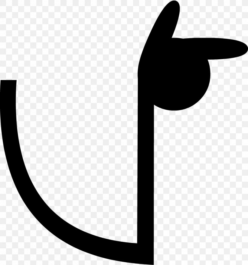 Symbol Arm, PNG, 1000x1068px, Symbol, Arm, Artwork, Black, Black And White Download Free