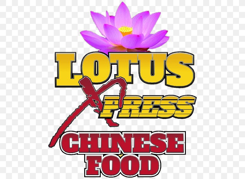 Lotus Xpress Chinese Cuisine Fast Food Restaurant Hunan Garden, PNG, 600x600px, Chinese Cuisine, Area, Artwork, Brand, China Wok Download Free