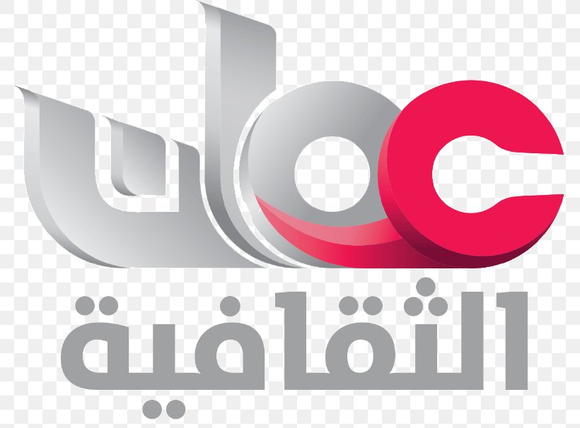 Muscat Sultanate Of Oman Television Nilesat Television Channel, PNG, 777x606px, Muscat, Al Aoula, Brand, Broadcasting, Frequency Download Free