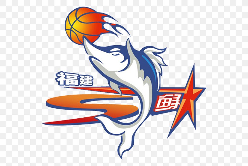 Chinese Basketball Association Fujian Sturgeons Guangdong Southern Tigers China, PNG, 550x550px, Chinese Basketball Association, Area, Art, Artwork, Ball Download Free