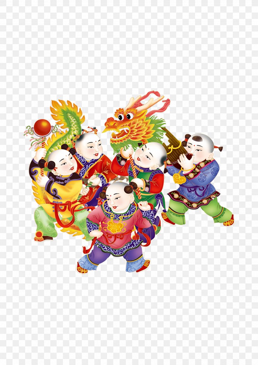 China Budaya Tionghoa Tangyuan Lantern Festival Traditional Chinese Holidays, PNG, 2480x3508px, China, Art, Budaya Tionghoa, Chinese New Year, Culture Download Free