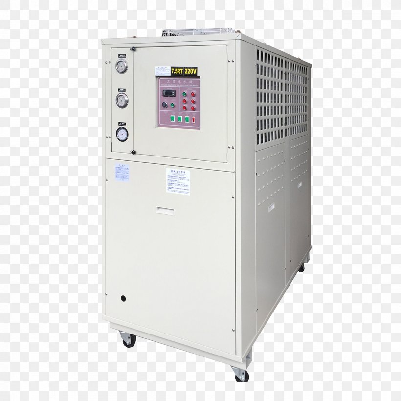 Machine Water Chiller Cooling Tower Water Cooler, PNG, 1200x1200px, Machine, Chiller, Condensation, Cooling Tower, Dehumidifier Download Free