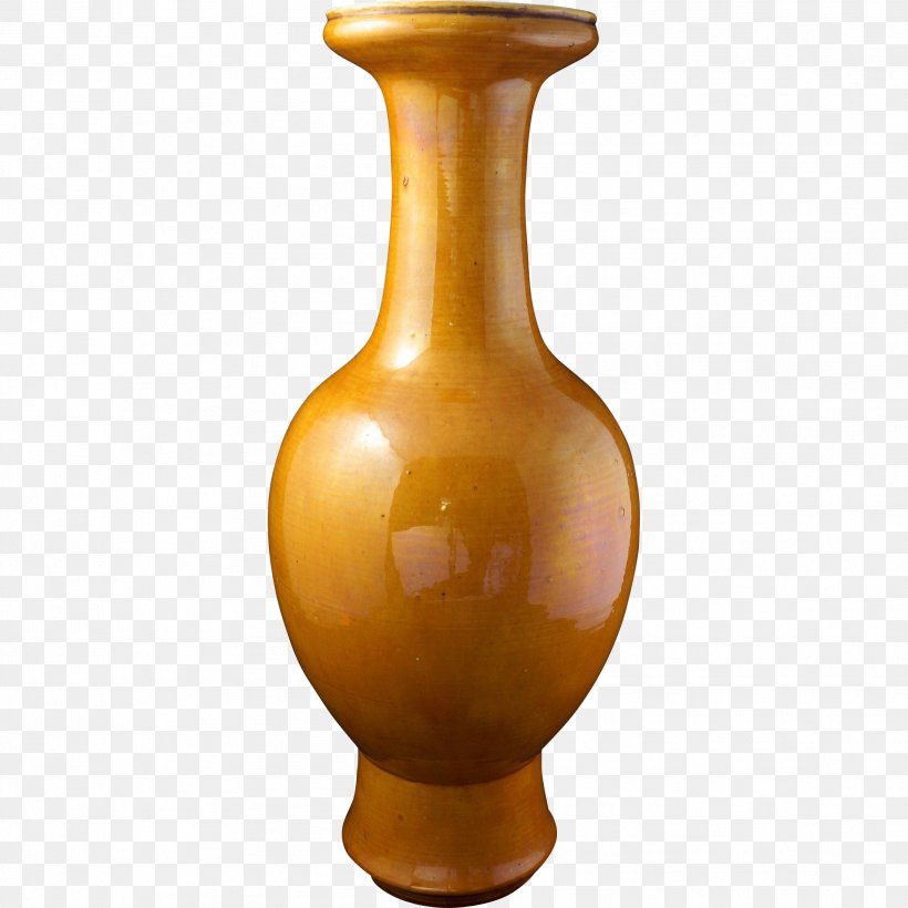 Chinese Ceramics Pottery Vase Porcelain, PNG, 1984x1984px, Chinese Ceramics, Antique, Artifact, Ceramic, Ceramic Glaze Download Free