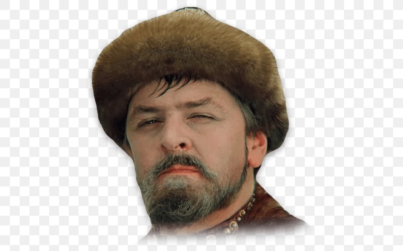 Ivan Vasilievich: Back To The Future Sticker YouTube Contempt Tsar, PNG, 512x512px, Ivan Vasilievich Back To The Future, Beard, Cap, Chin, Contempt Download Free