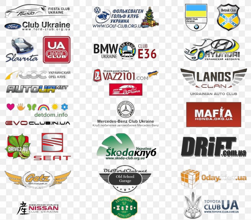 Logo Brand Car Font, PNG, 899x791px, Logo, Area, Brand, Car, Label Download Free