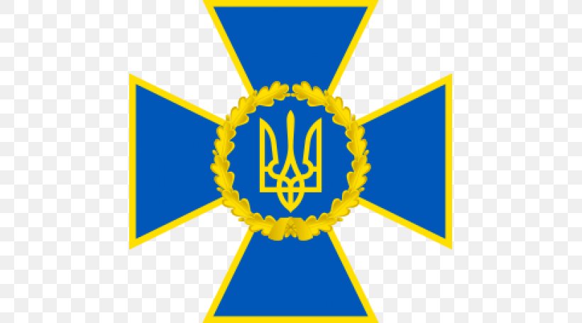 Head Of The Security Service Of Ukraine Day Of Security Service Of Ukraine Federal Security Service, PNG, 455x455px, Ukraine, Day Of Security Service Of Ukraine, Electric Blue, Federal Security Service, Intelligence Agency Download Free