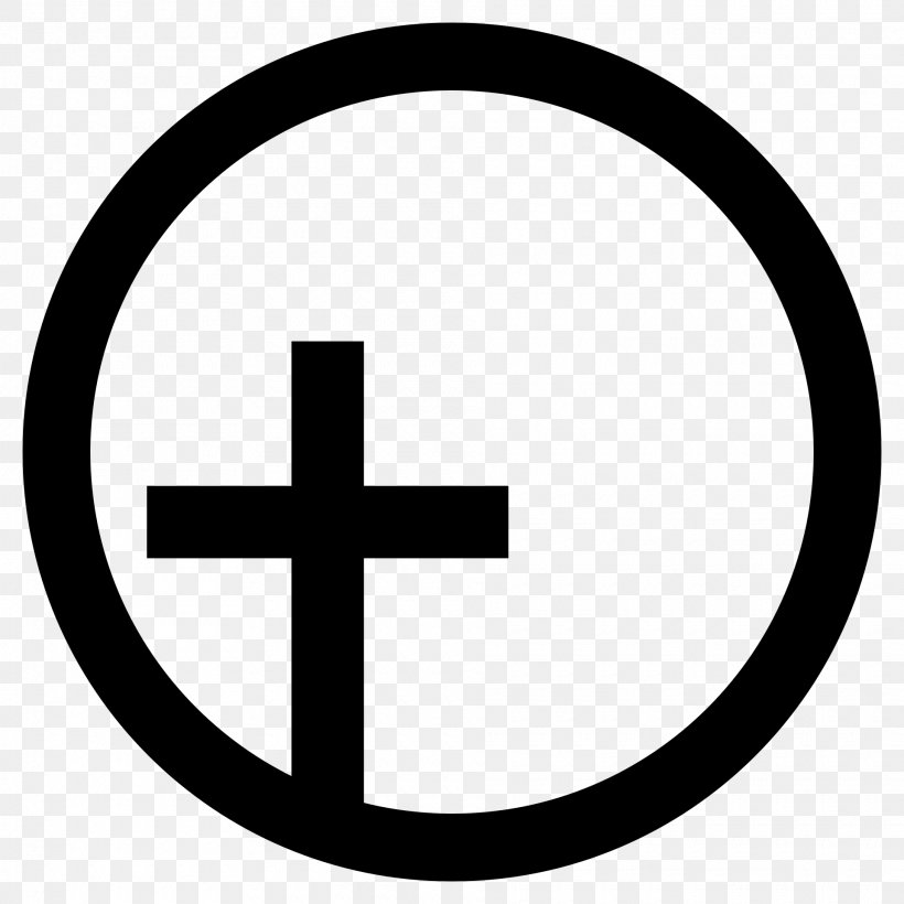Christian Universalism Universalist Church Of America Flaming Chalice Unitarian Universalism, PNG, 1920x1920px, Christian Universalism, American Unitarian Association, Area, Black And White, Chalice Download Free