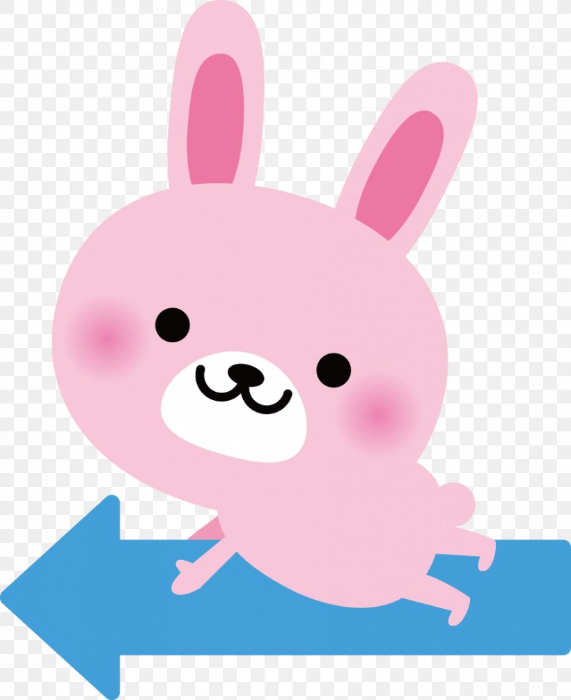 Japan Rabbit Gratis Illustration, PNG, 888x1090px, Japan, Cartoon, Easter Bunny, Fictional Character, Gratis Download Free