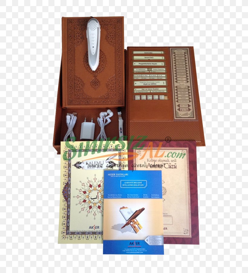 Qur'an Book Hafiz Tafsir N11.com, PNG, 672x900px, Book, Bestseller, Box, Distribution, Hafiz Download Free