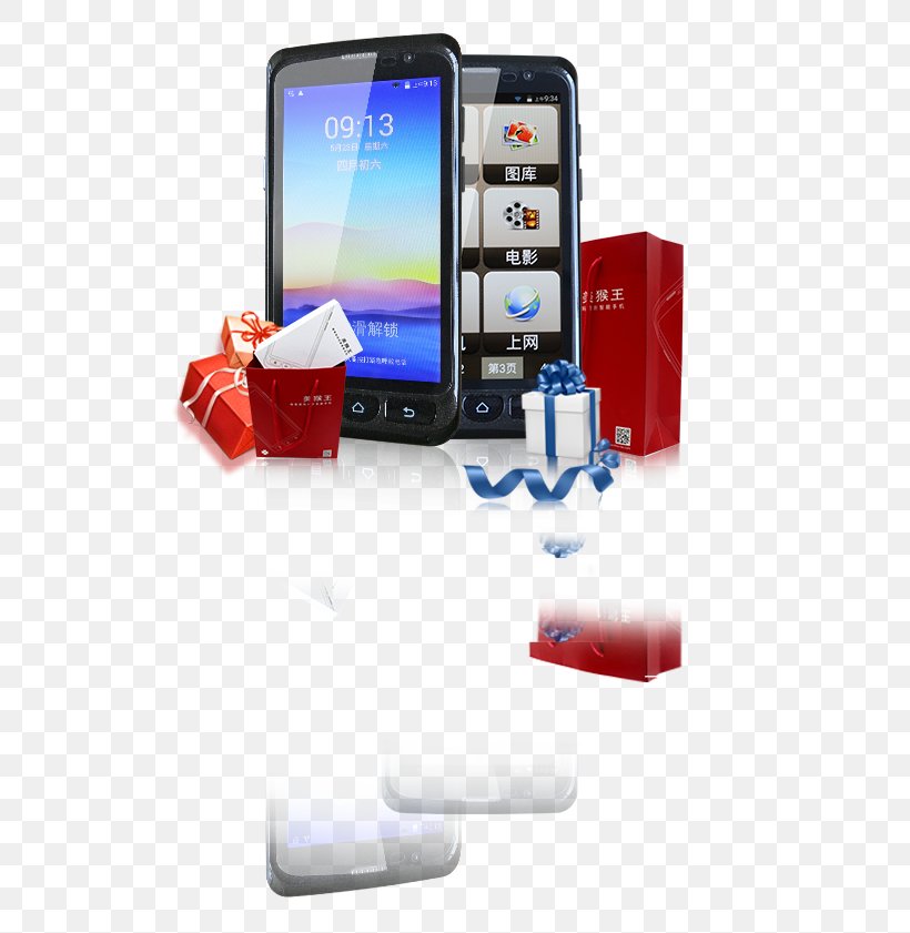Smartphone Box Pile Mobile Phone Gift, PNG, 640x841px, Smartphone, Android, Cellular Network, Christmas, Communication Device Download Free