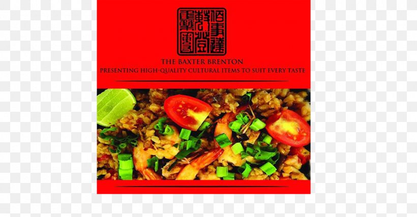 Vegetarian Cuisine Recipe Vegetable Food Vegetarianism, PNG, 960x500px, Vegetarian Cuisine, Brand, Dish, Dish Network, Food Download Free