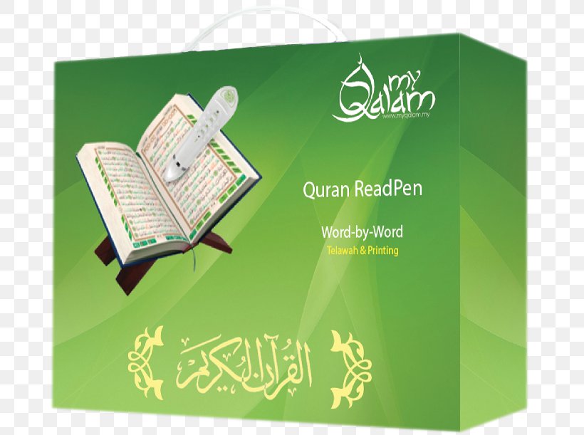 Qur'an Brand Translation, PNG, 707x611px, Brand, Text, Translation Download Free