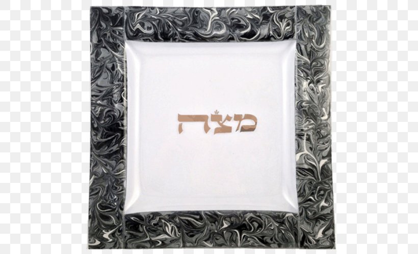 Matzo Picture Frames Passover Seder Silver Glass, PNG, 650x500px, Matzo, Brand, Glass, Passover, Passover Seder Download Free