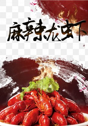 Spicy Lobster - Asian Cuisine Recipe Dish Animal Source Foods PNG