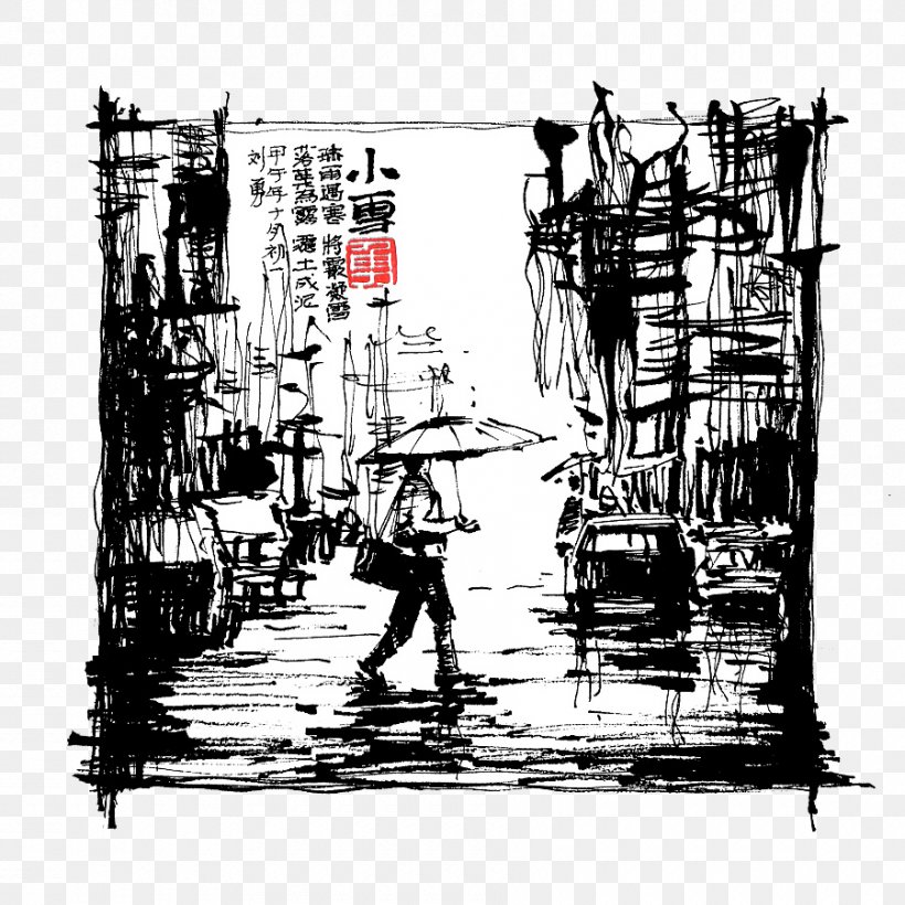 Xiaoxue Painting Illustration, PNG, 900x900px, Xiaoxue, Art, Black And White, Drawing, Monochrome Photography Download Free