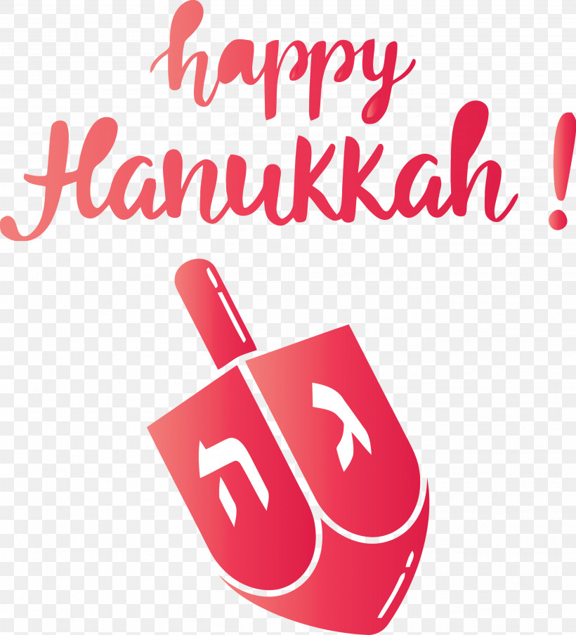 Hanukkah Happy Hanukkah, PNG, 2719x3000px, Hanukkah, Geometry, Happy Hanukkah, Line, Logo Download Free