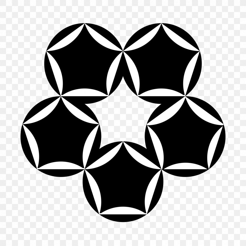 Pentagon Geometry Polygon Clip Art, PNG, 2400x2400px, Pentagon, Black, Black And White, Geometry, Heptagram Download Free