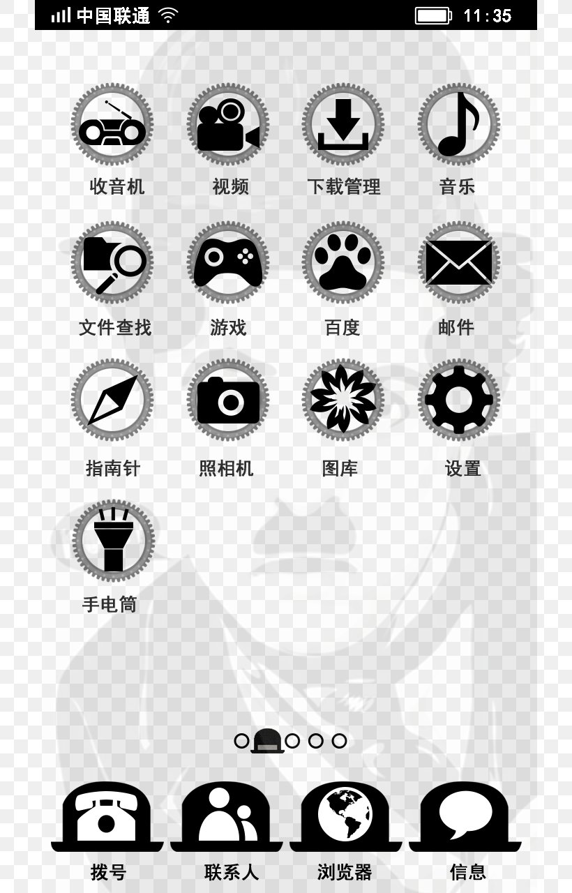 Black And White Icon, PNG, 720x1280px, Black And White, Black, Charlie Chaplin, Client, Logo Download Free