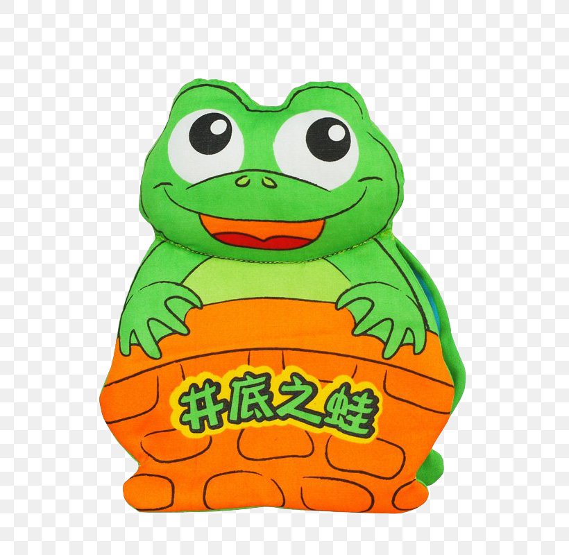 Cartoon Toy Child Illustration, PNG, 800x800px, Frog, Amphibian, Cartoon, Child, Green Download Free
