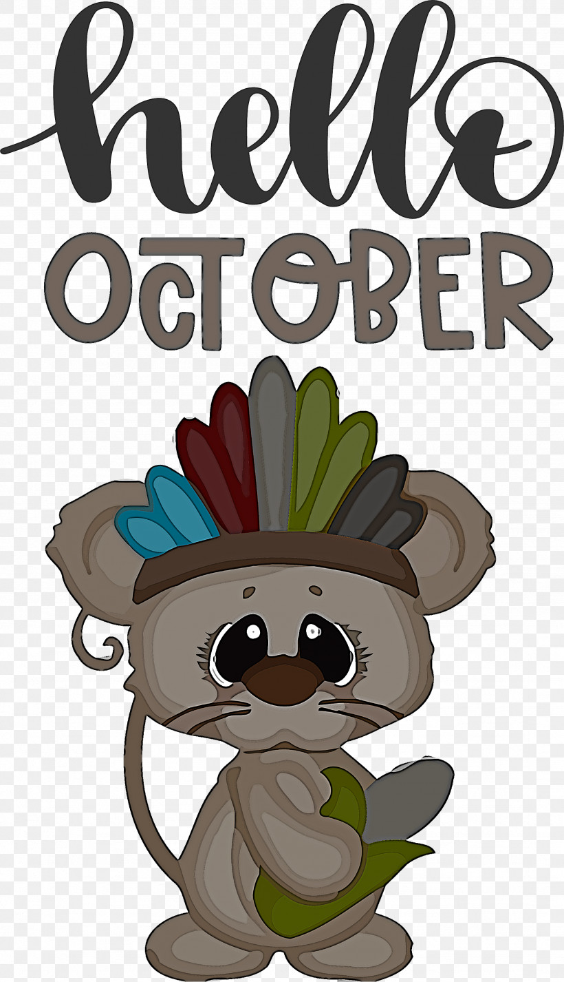 Hello October Autumn, PNG, 1844x3207px, Hello October, Autumn, Logo, Metrogoldwynmayer, October Download Free