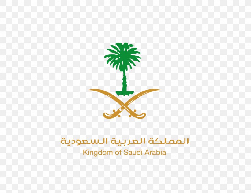 Riyadh Jeddah United Arab Emirates Abu Dhabi Sustainability Week, PNG, 1140x878px, Riyadh, Al Thamna, Artwork, Brand, Climate Change Download Free