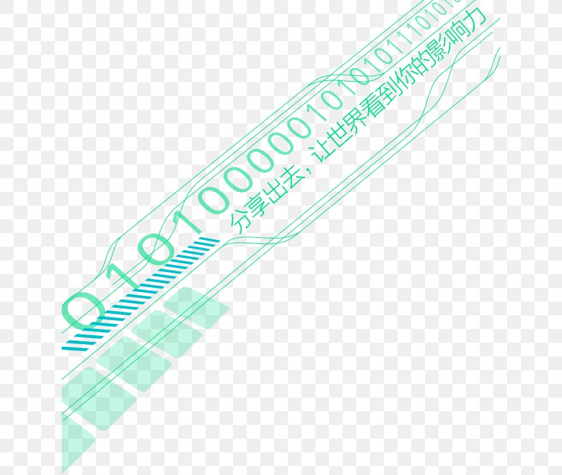 Brand Teal, PNG, 640x693px, Brand, Teal, Text Download Free