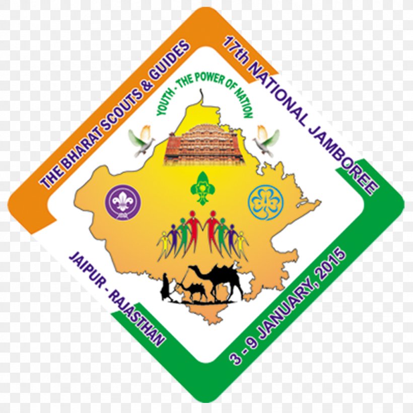 World Scout Jamboree The Bharat Scouts And Guides National Scout Jamboree Kerala Scouting, PNG, 1024x1024px, World Scout Jamboree, Area, Bharat Scouts And Guides, Brand, Girl Guides Download Free