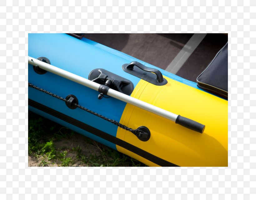 Boat Car, PNG, 640x640px, Boat, Automotive Exterior, Car, Electric Blue, Vehicle Download Free