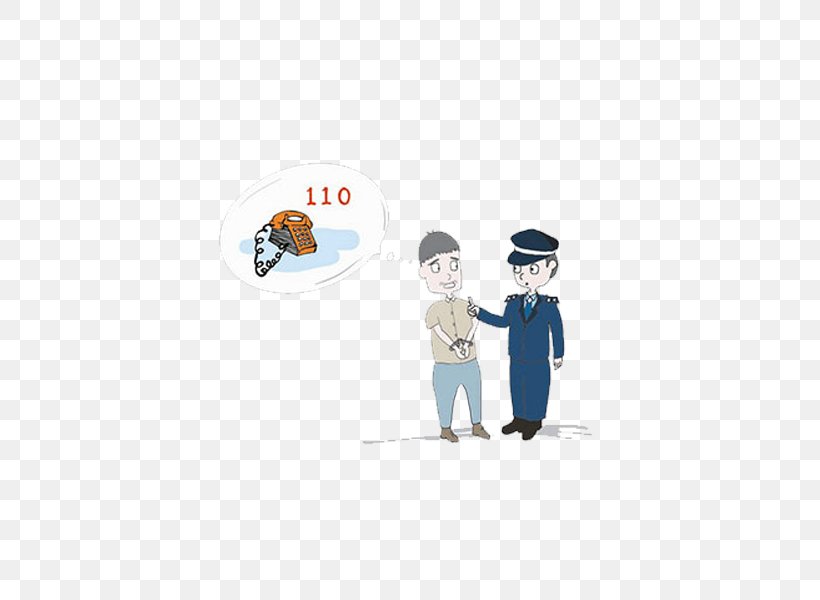 Police Detention Suspect Alarm Device Chinese Public Security Bureau, PNG, 600x600px, Police, Alarm Device, Arrest, Blue, Chinese Public Security Bureau Download Free