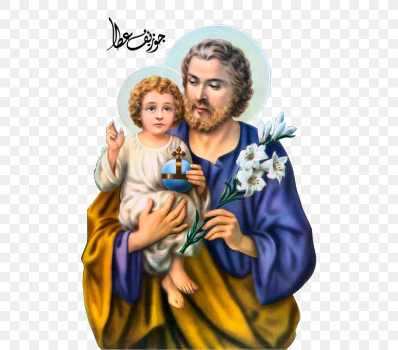 Saint Joseph Mary Cathedral Basilica Of St. Joseph Giuseppe Name Day, PNG, 550x720px, Saint Joseph, Angel, Catholicism, Family, Fictional Character Download Free