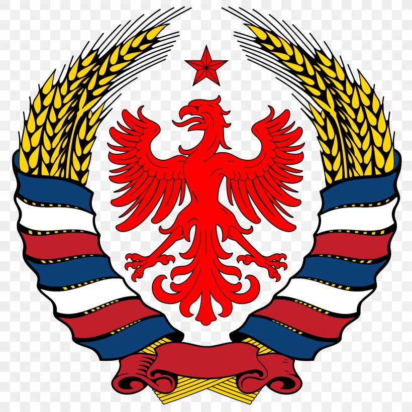 Republics Of The Soviet Union Coat Of Arms France Blazon, PNG, 2000x2000px, Soviet Union, Artwork, Beak, Blazon, Coat Of Arms Download Free