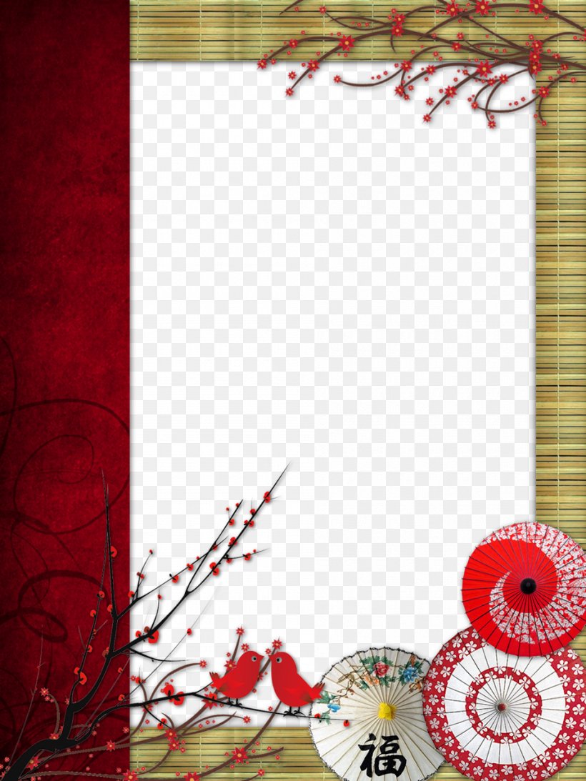 Chinese Clipart Border