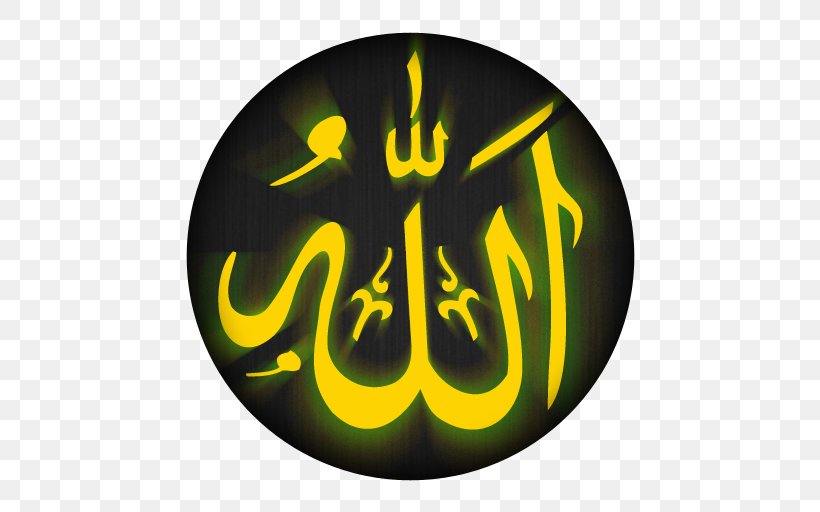 Quran Allah God In Islam, PNG, 512x512px, Quran, Allah, Animation, God, God In Islam Download Free