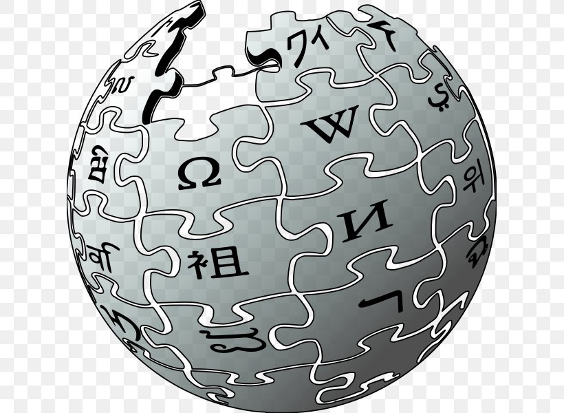 Wikipedia Logo Wikimedia Foundation Encyclopedia Globe, PNG, 625x600px, Wikipedia Logo, Arabic Wikipedia, Encyclopedia, English Wikipedia, Globe Download Free