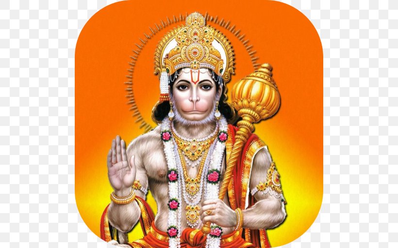 Hanuman Jayanti Mahadeva Hanuman Chalisa Hinduism, PNG, 512x512px, Hanuman, Bhajan, Bhakti, Chaitra, Guru Download Free