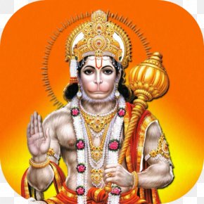 Mehandipur Balaji Temple Images, Mehandipur Balaji Temple Transparent PNG,  Free download