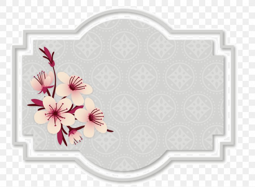 Game Amazon.com Quotation, PNG, 1528x1121px, Game, Amazoncom, Blossom, Cherry Blossom, Cut Flowers Download Free