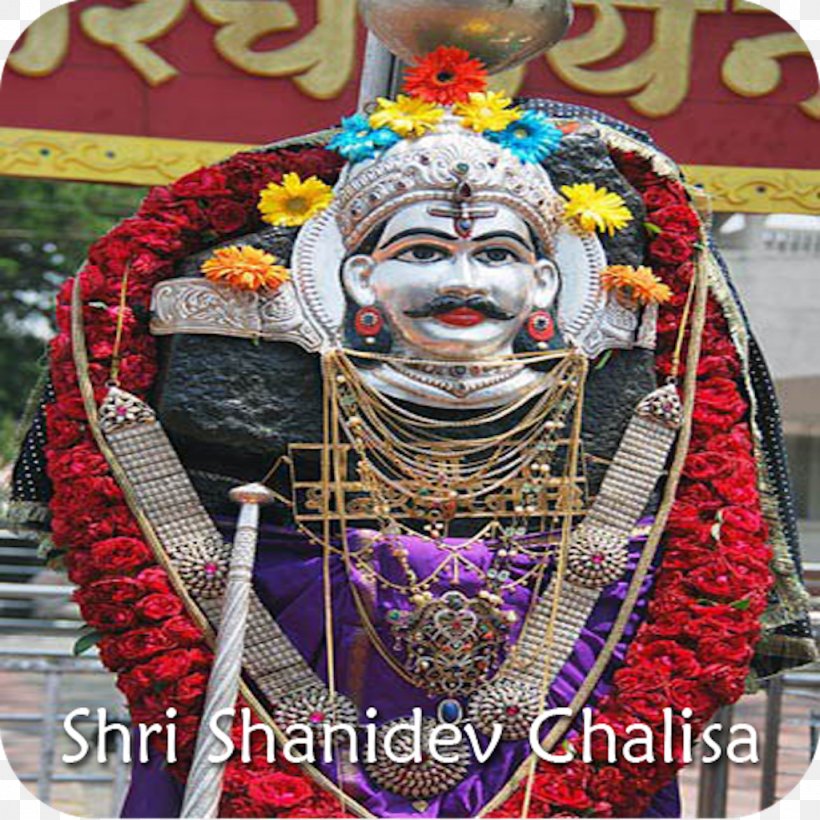 Shani Rahu Ketu Hinduism Deva, PNG, 1024x1024px, Shani, Carnival, Chhaya, Deity, Deva Download Free