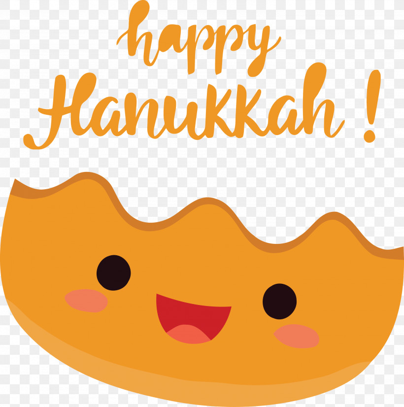 Hanukkah Happy Hanukkah, PNG, 2975x3000px, Hanukkah, Cartoon, Geometry, Happiness, Happy Hanukkah Download Free