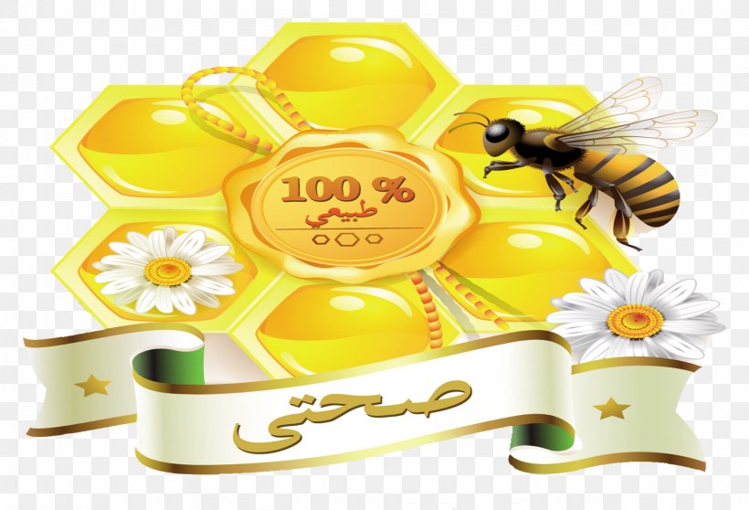 Bee Honey Product Fruit, PNG, 2161x1473px, Bee, Food, Fruit, Honey, Membrane Winged Insect Download Free