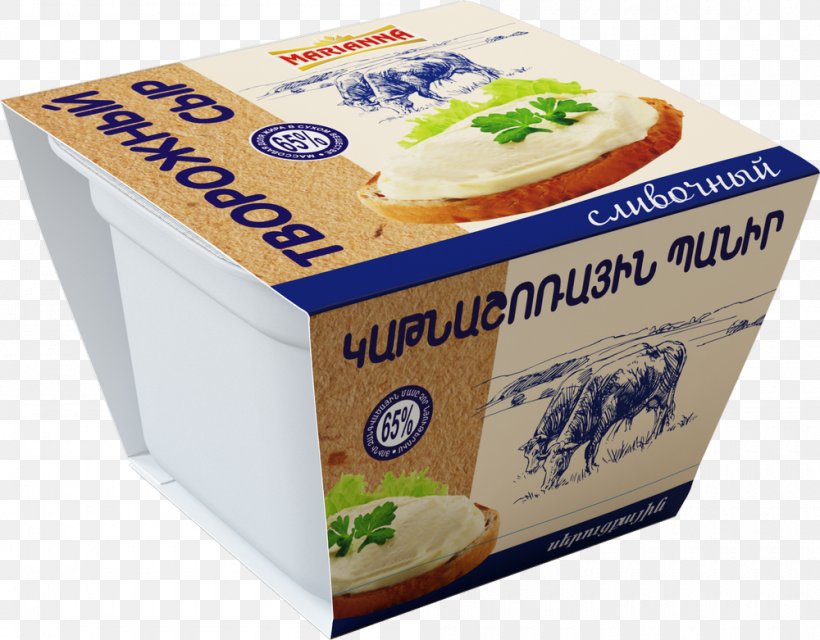 Processed Cheese Vegetarian Cuisine Quark Emmental Cheese, PNG, 1000x781px, Processed Cheese, Armenia, Armenian Language, Beyaz Peynir, Cheese Download Free
