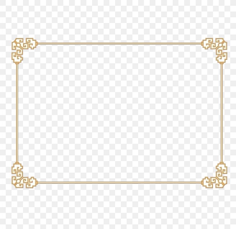 Chinoiserie Picture Frames Clip Art, PNG, 1024x995px, Chinoiserie, Art, Body Jewelry, Fashion Accessory, Information Download Free
