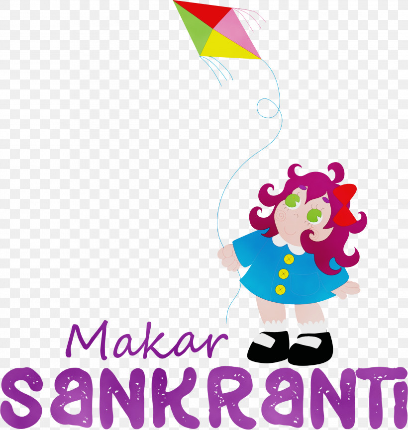 Logo Line Text M Illuminator, PNG, 2843x3000px, Makar Sankranti, Bhogi, Geometry, Happy Makar Sankranti, Illuminator Download Free