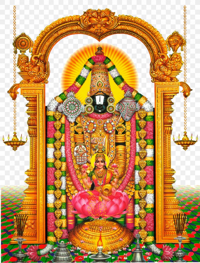 Tirumala Venkateswara Temple Ganesha Deity, PNG, 1214x1600px, Tirumala Venkateswara Temple, Arch, Deity, Ganesha, Hindu Temple Download Free